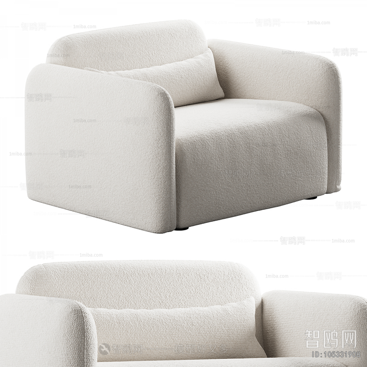 Modern Single Sofa