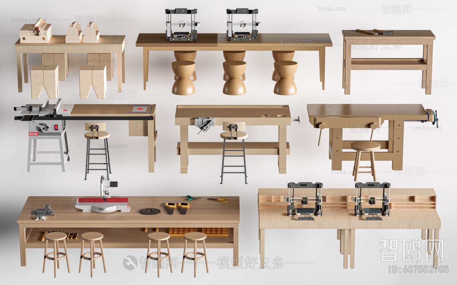 Modern Operation Console