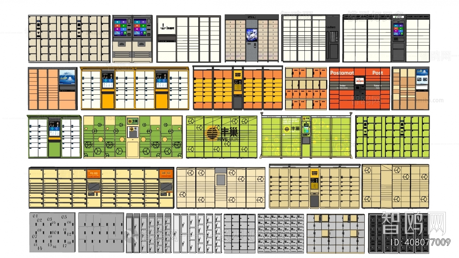 Modern Public Cabinet/lock Cabinet