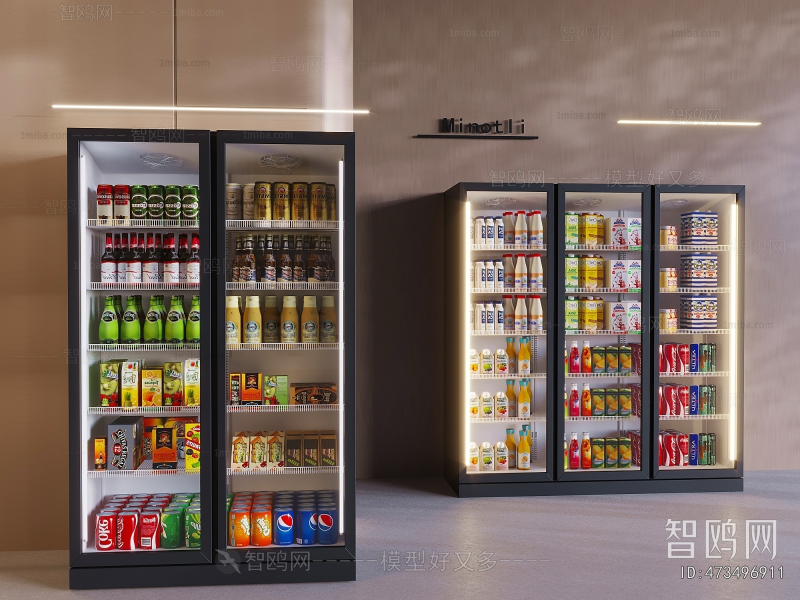 Modern Refrigerator Freezer