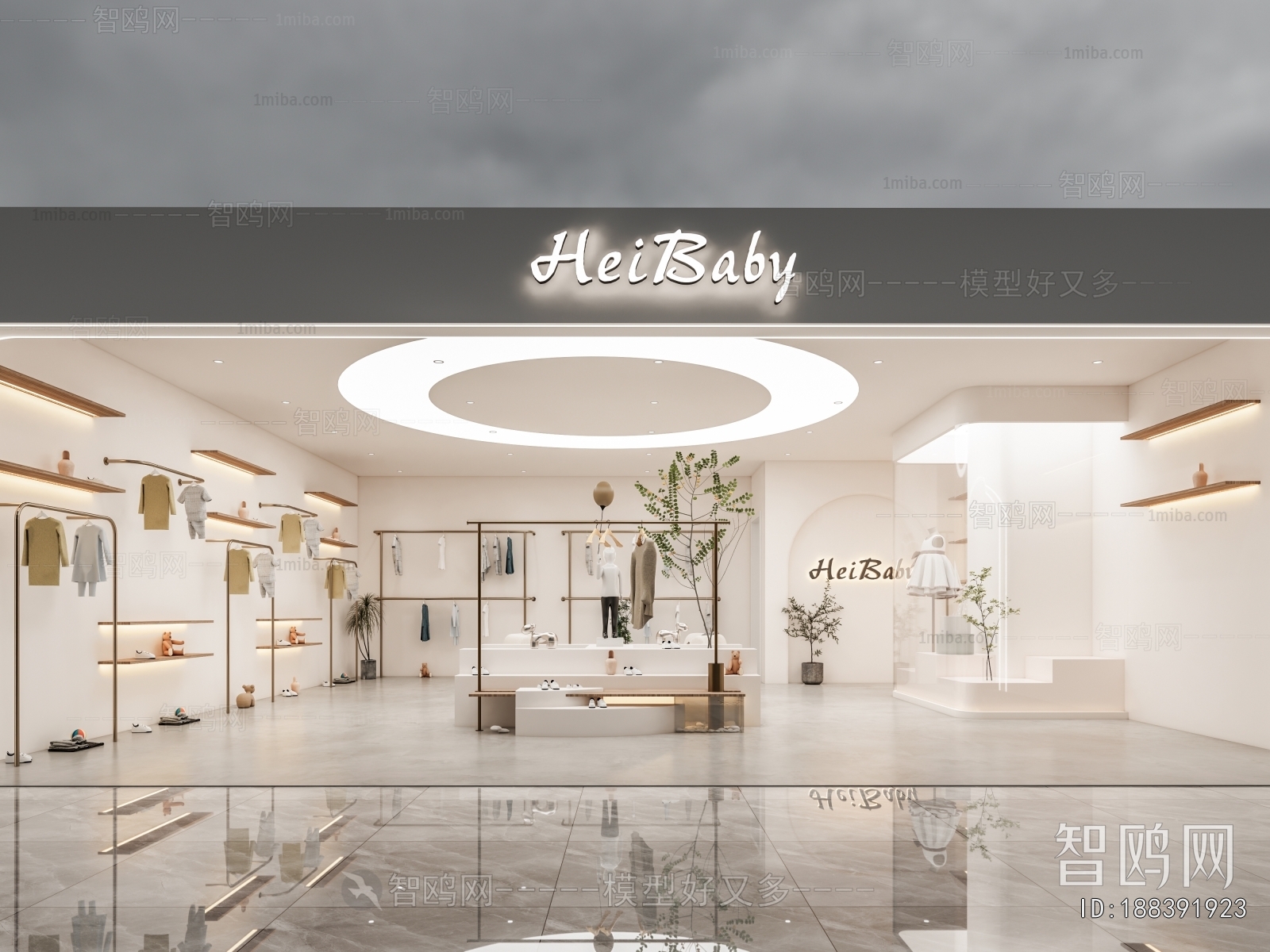 Modern Clothing Store