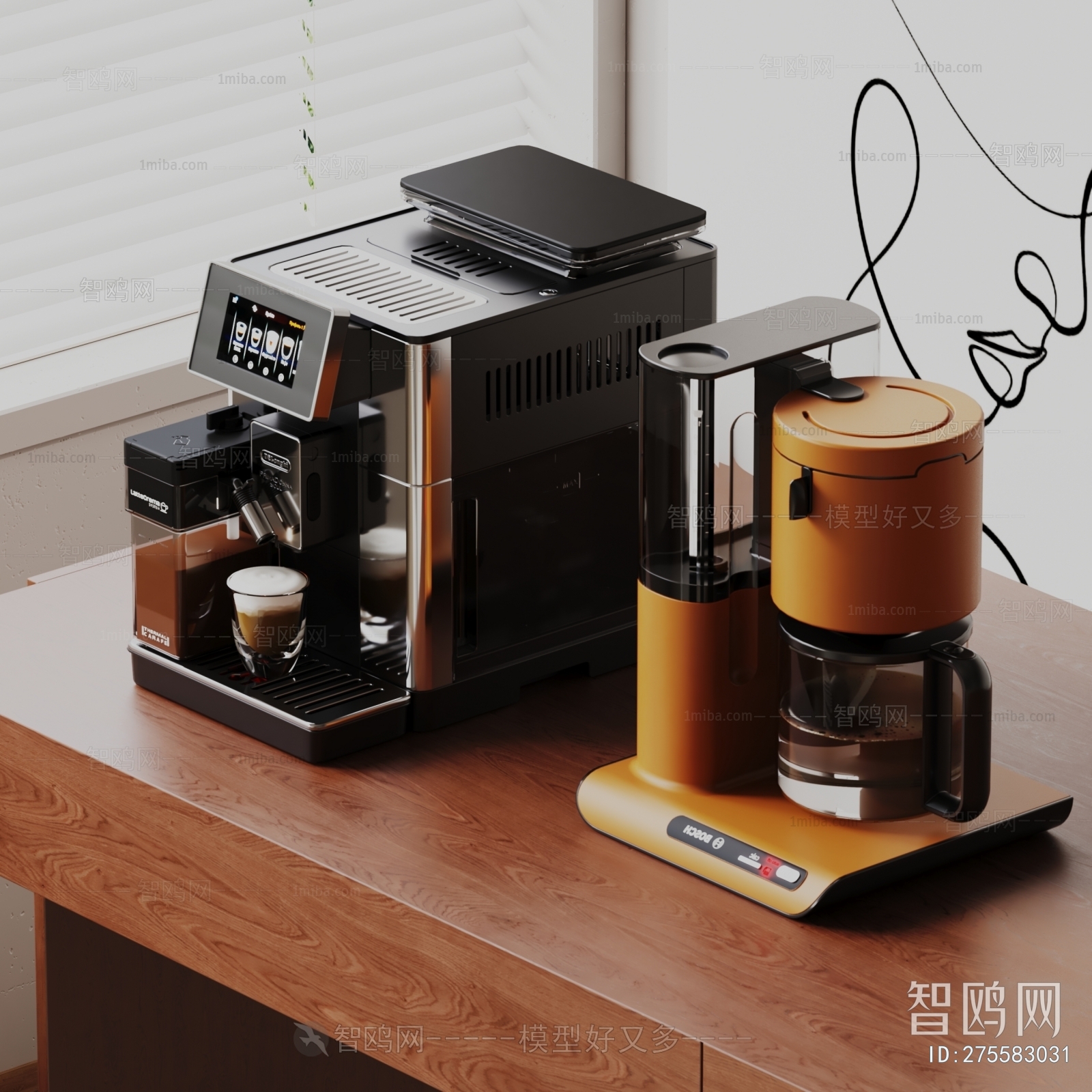 Modern Kitchen Electric Coffee Machine