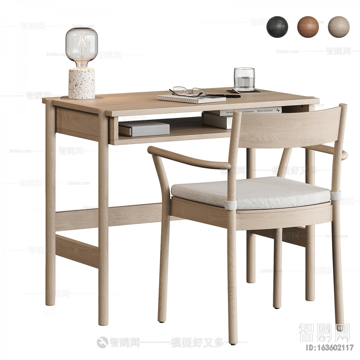 Modern Computer Desk And Chair