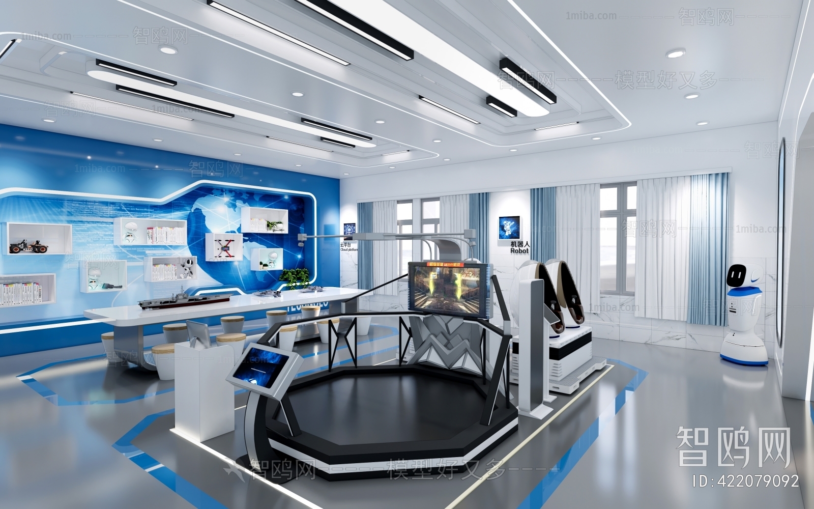 Modern Smart Classroom