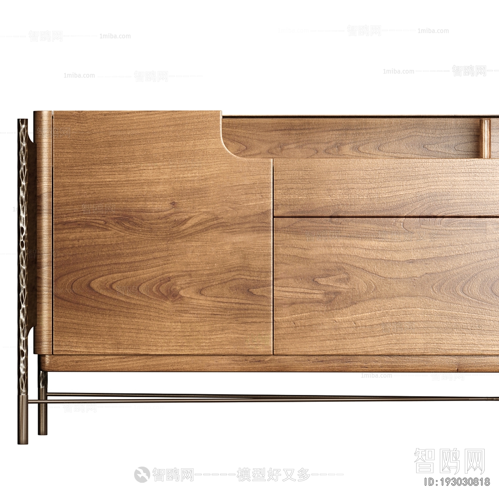 Modern TV Cabinet