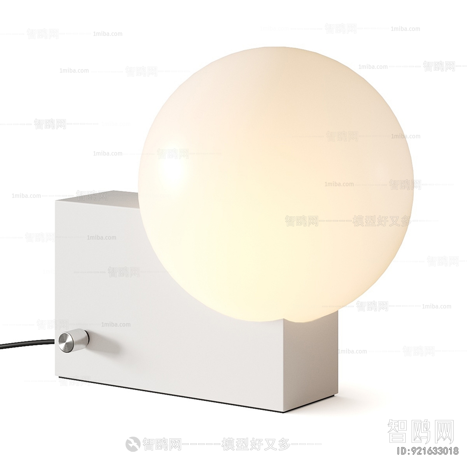 Modern Table Lamp
