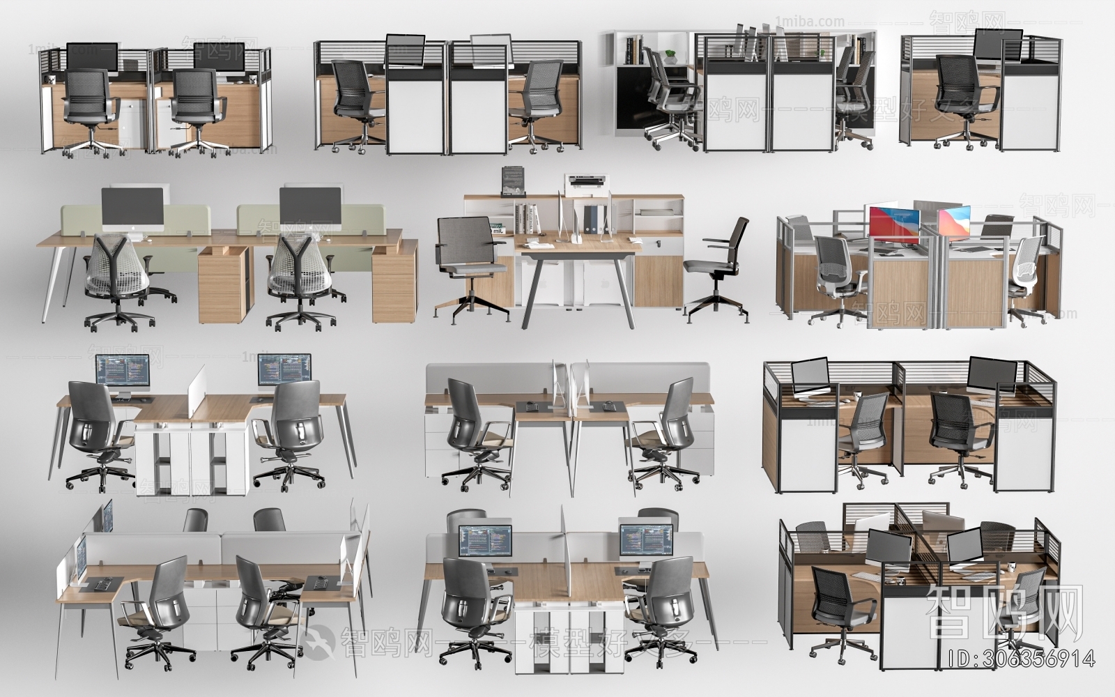 Modern Office Desk And Chair