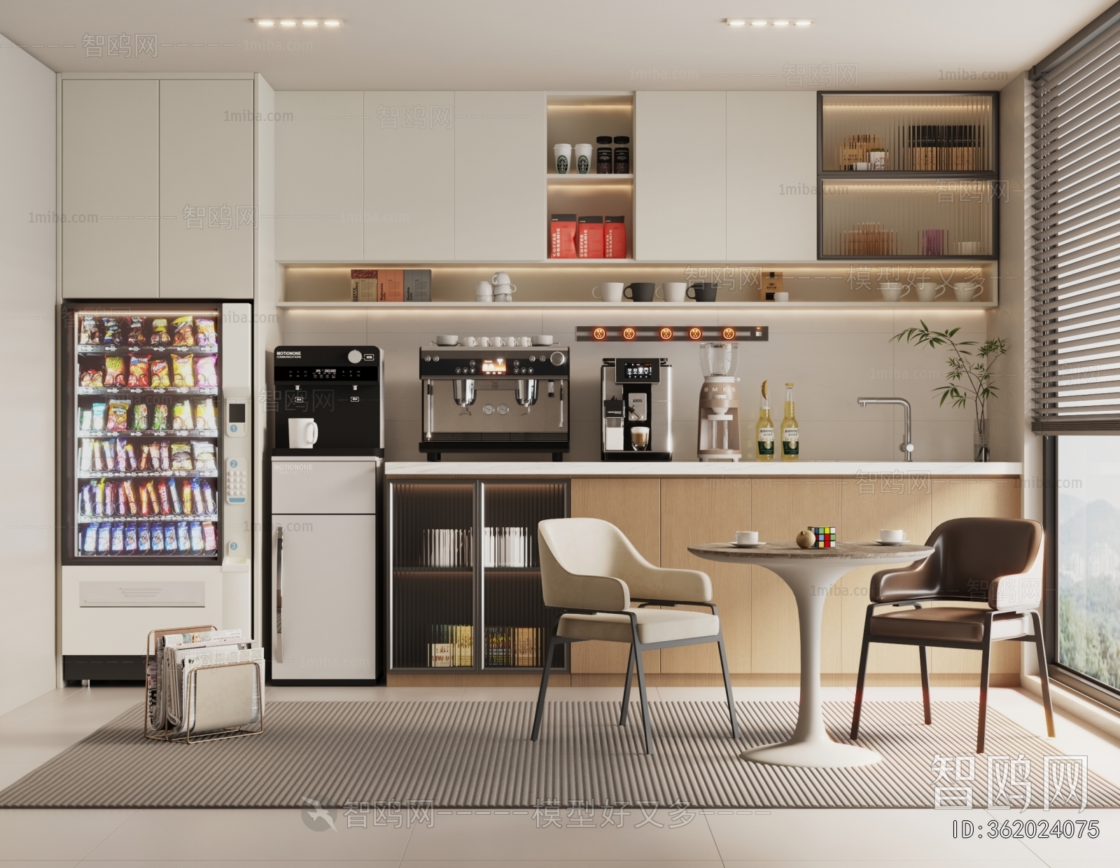 Modern Office Tea Room