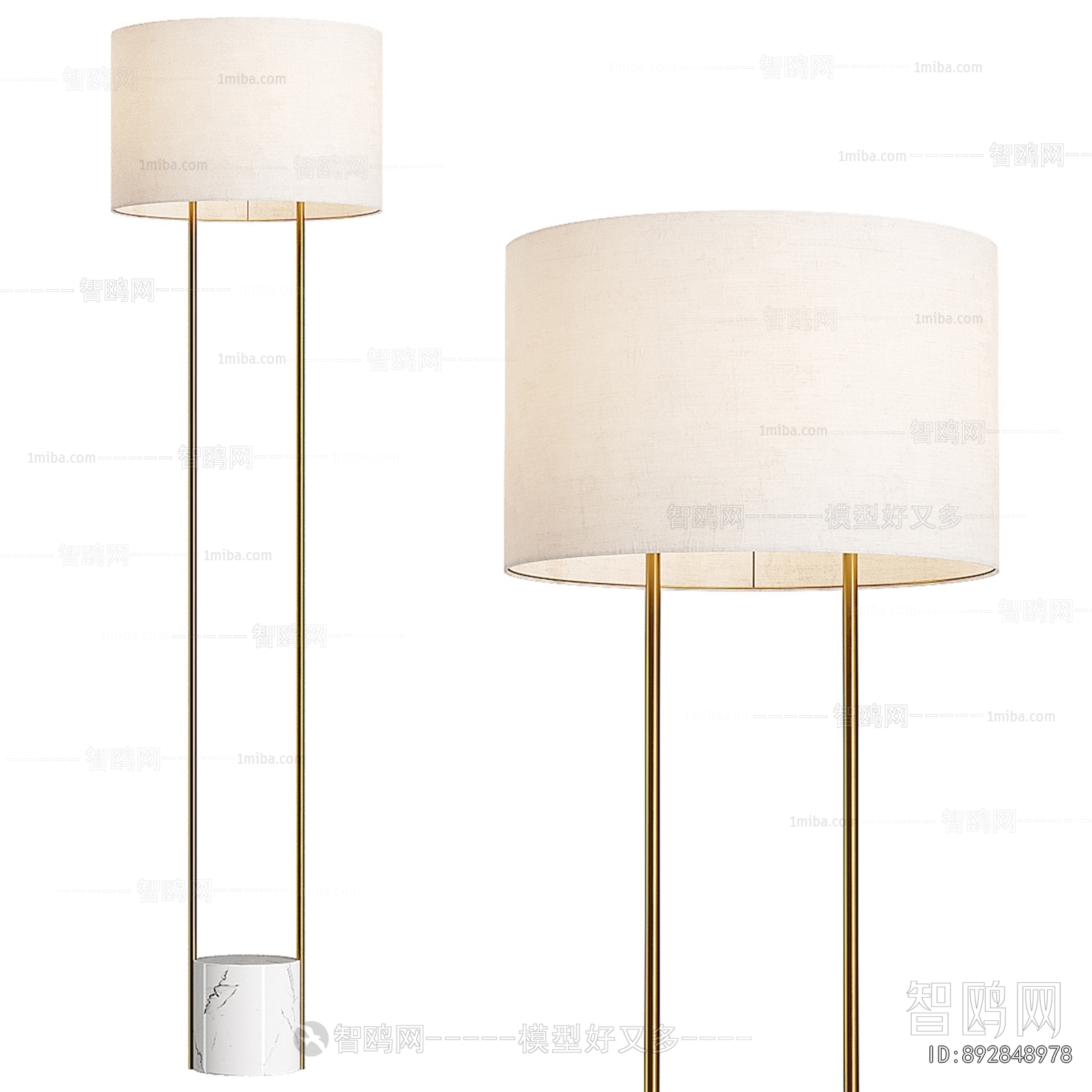 Modern Floor Lamp
