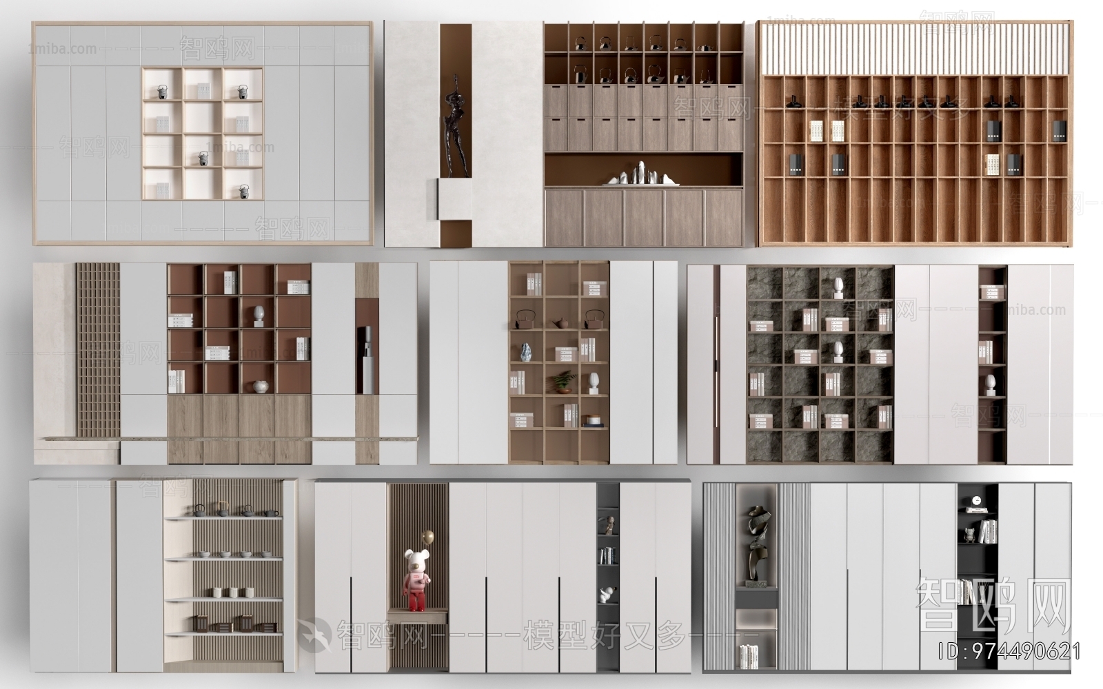 Modern Decorative Cabinet