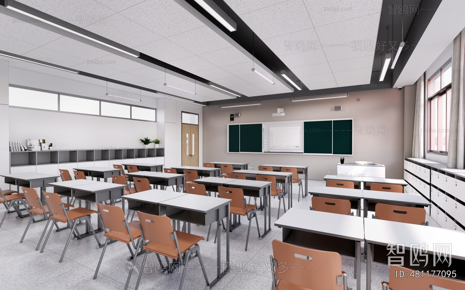 Modern School Classrooms