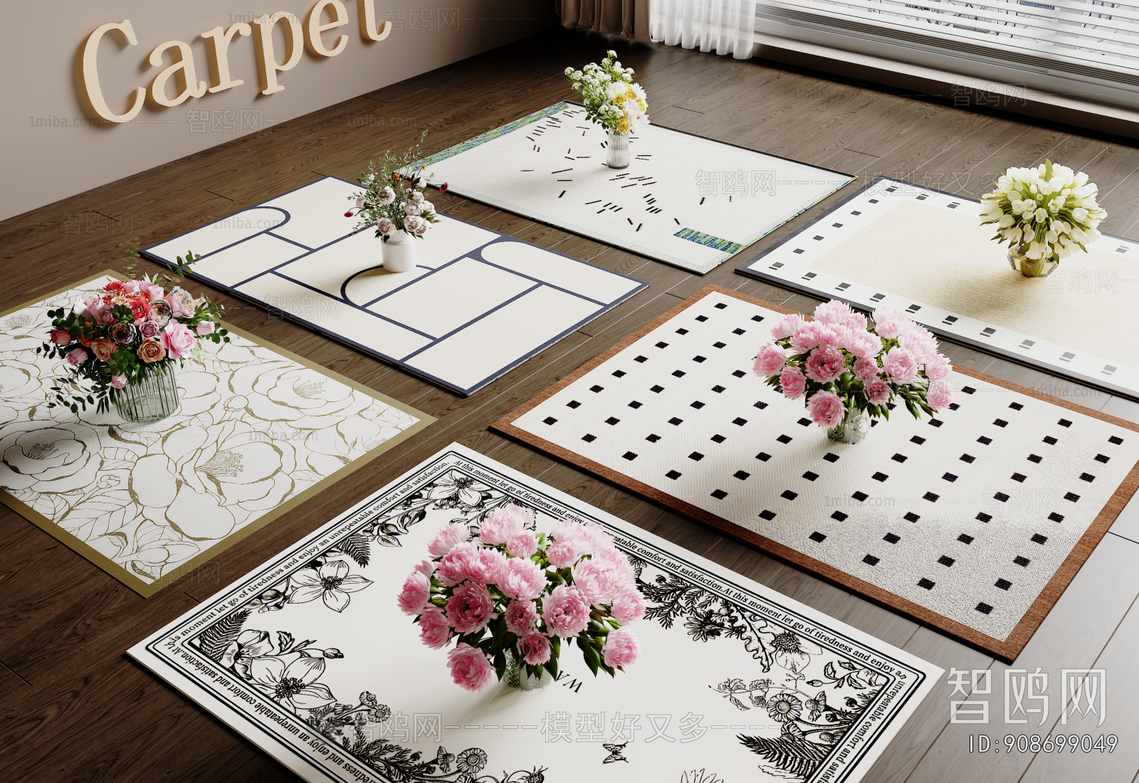 French Style The Carpet