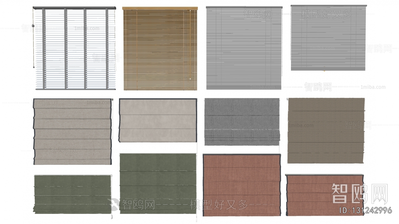 Modern Folding Curtain