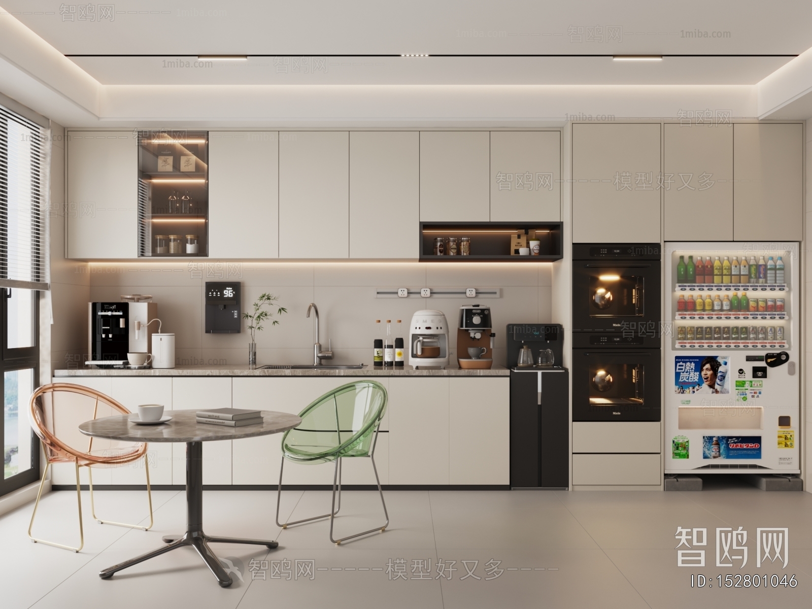 Modern Office Tea Room