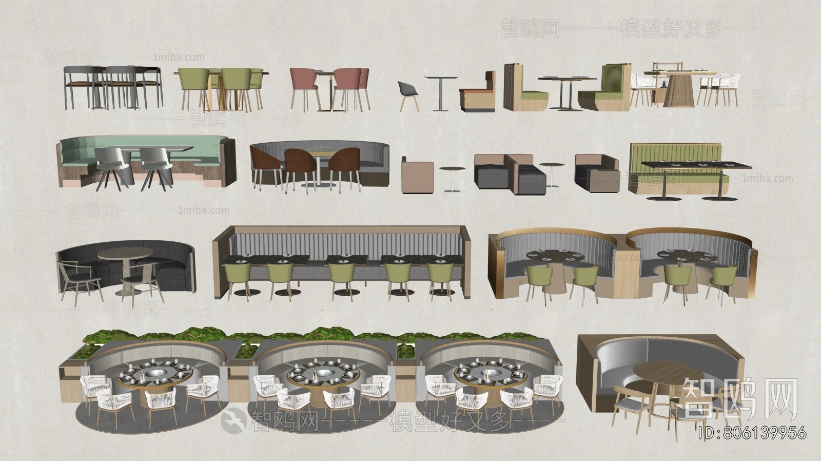 Modern Card Seat Sofa