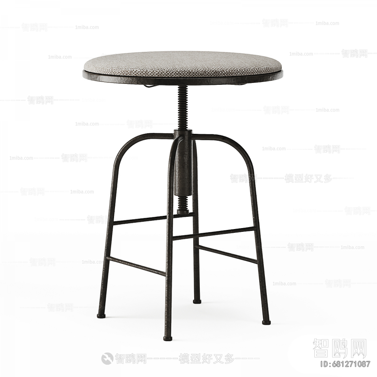 Modern Bar Stool