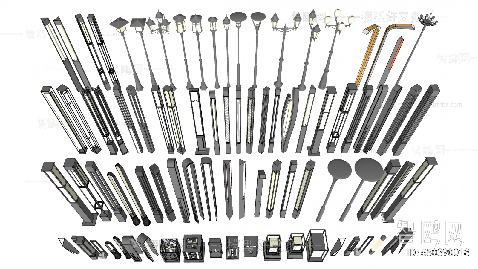 Modern Outdoor Light