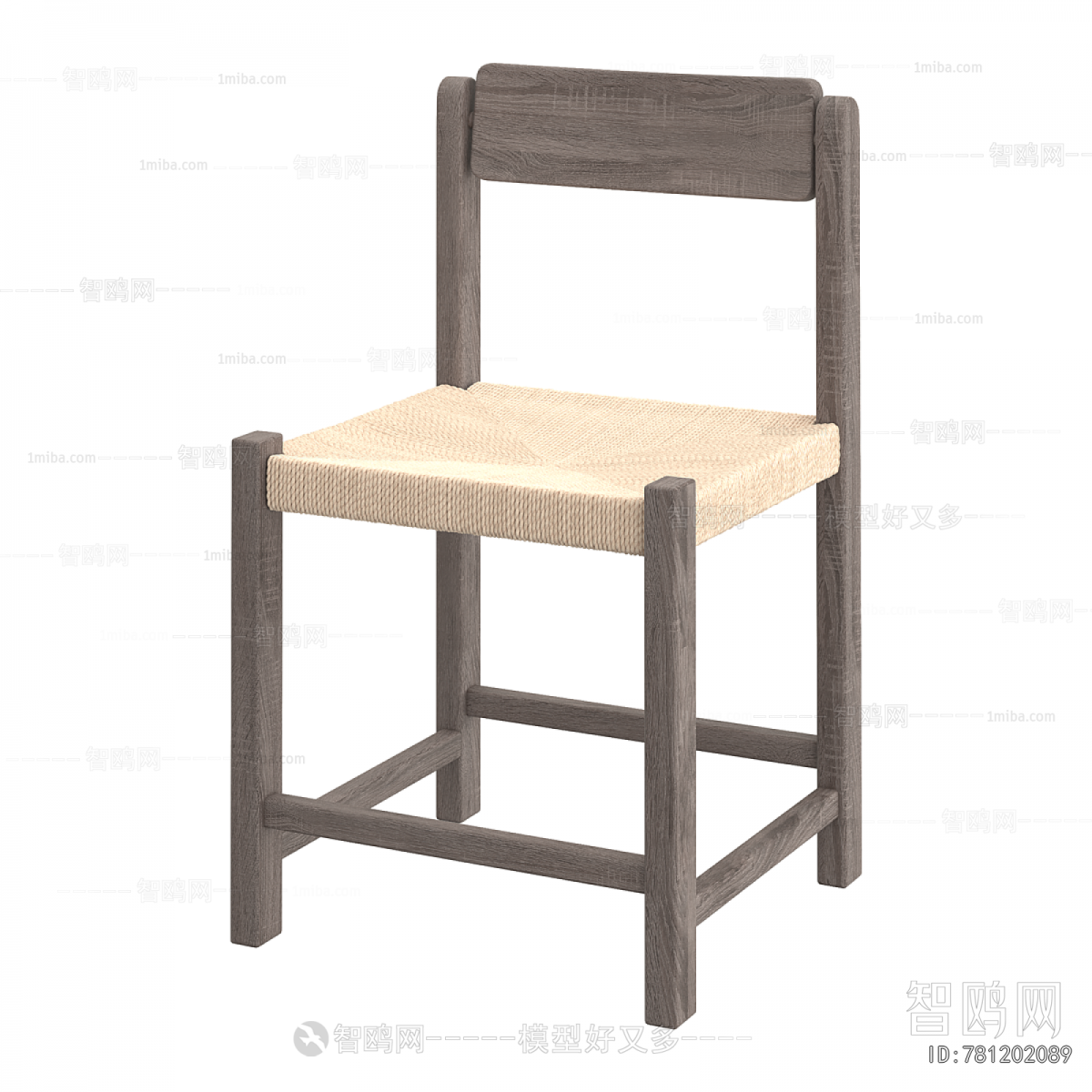Nordic Style Dining Chair