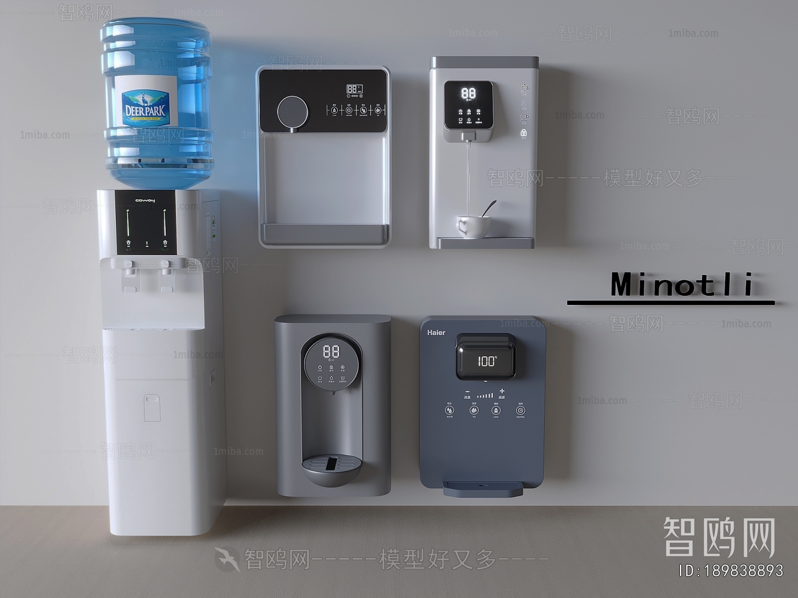 Modern Water Dispenser