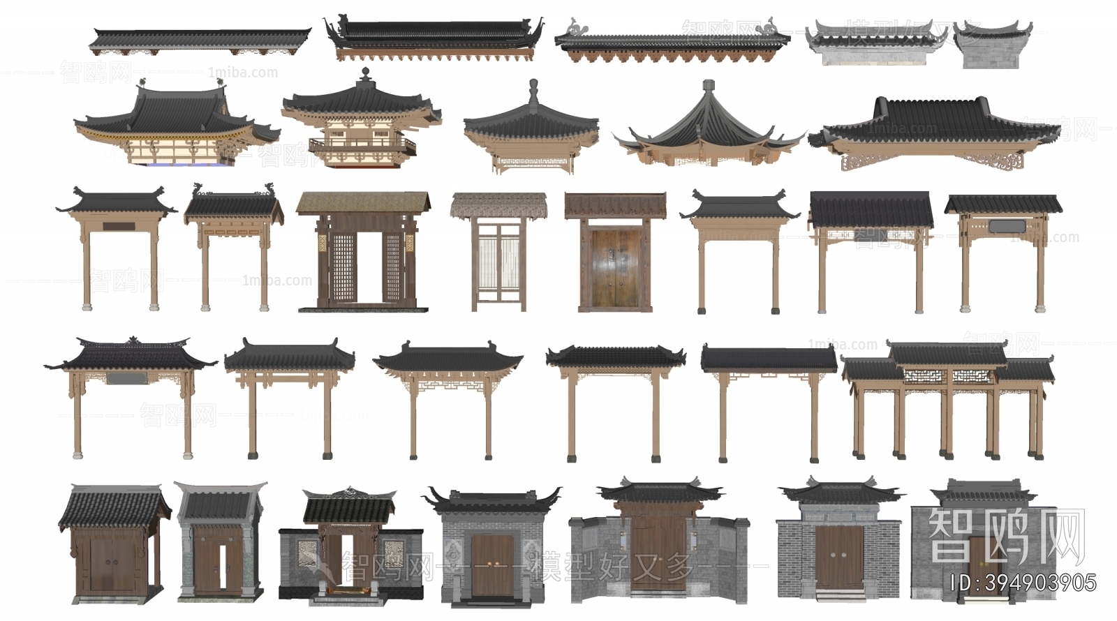 Chinese Style Decorated Archway