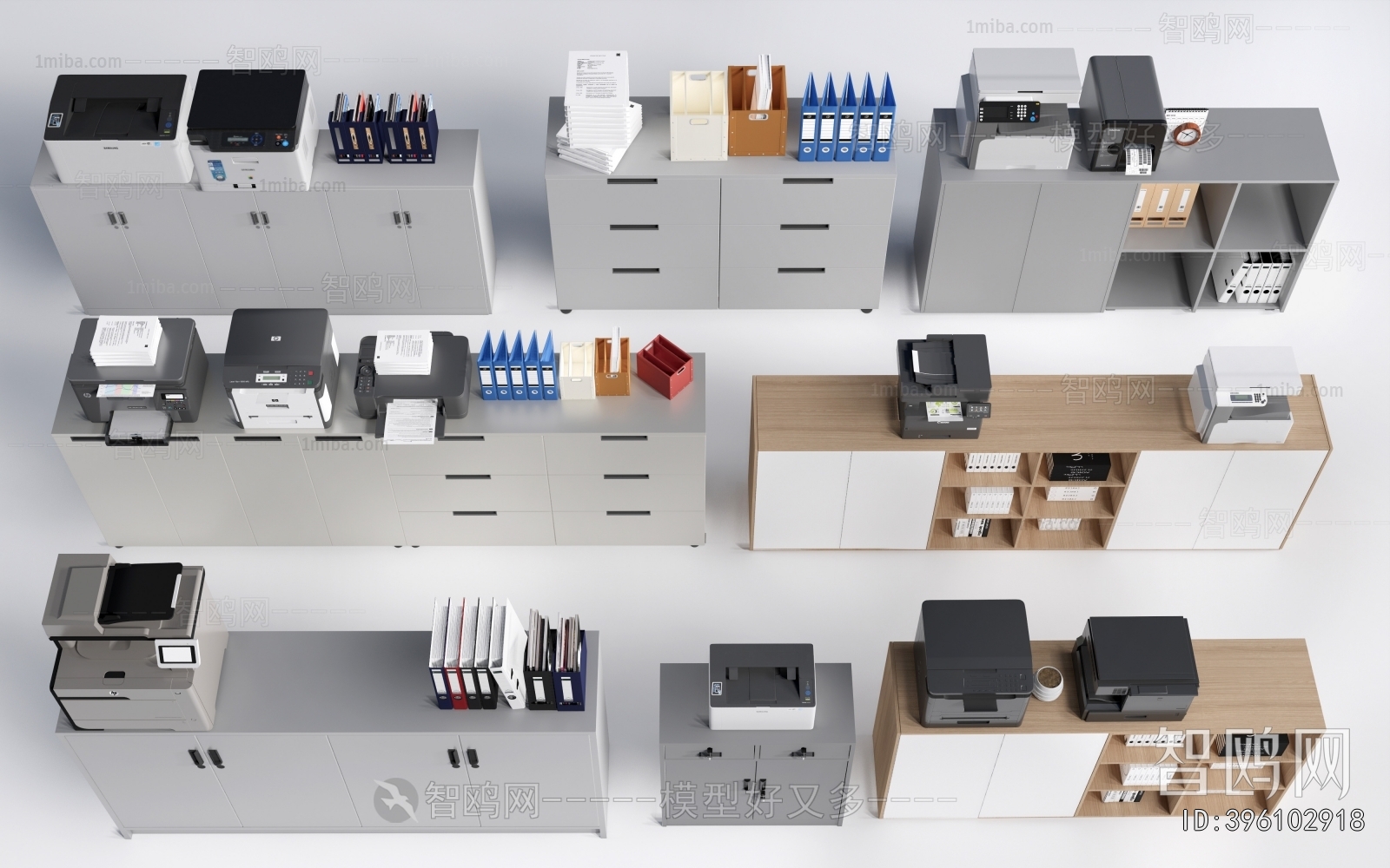 Modern Office Cabinet