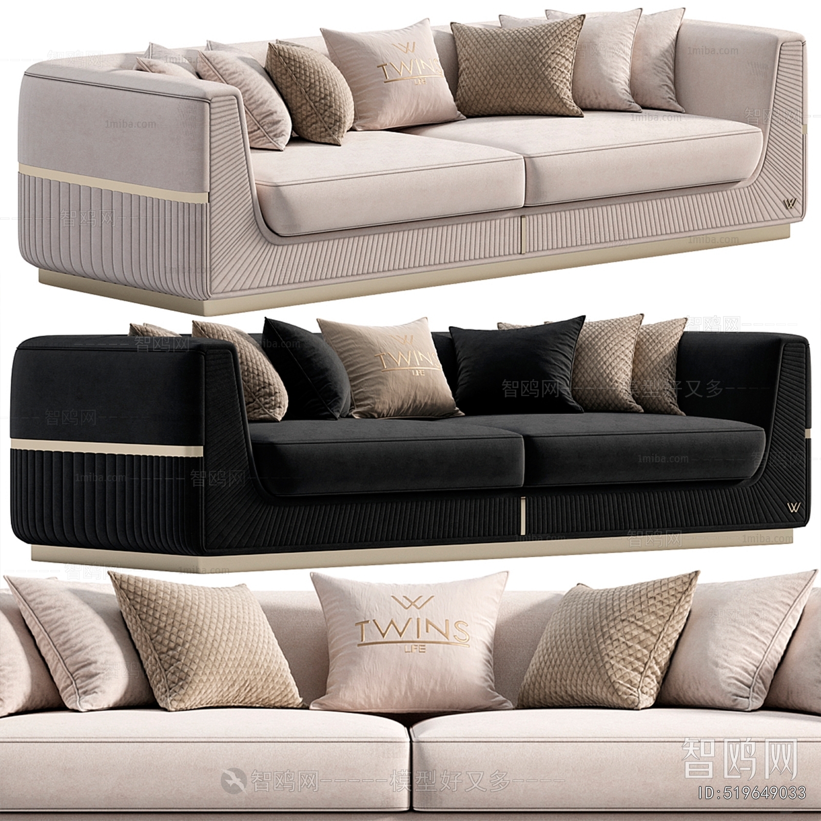 Modern A Sofa For Two