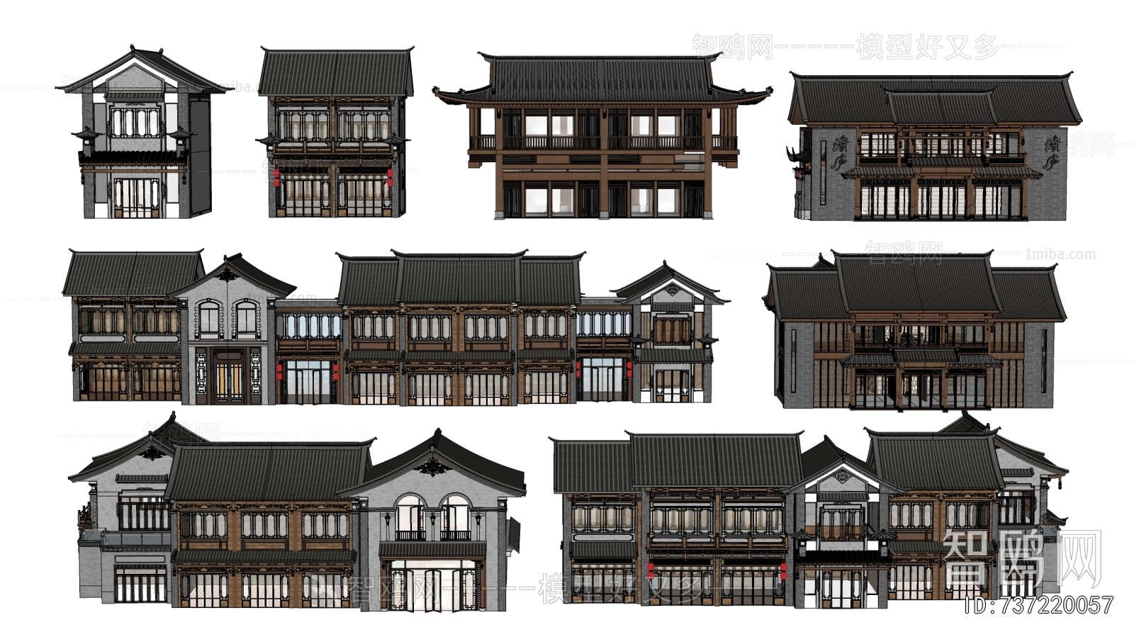 Chinese Style Appearance Of Commercial Building