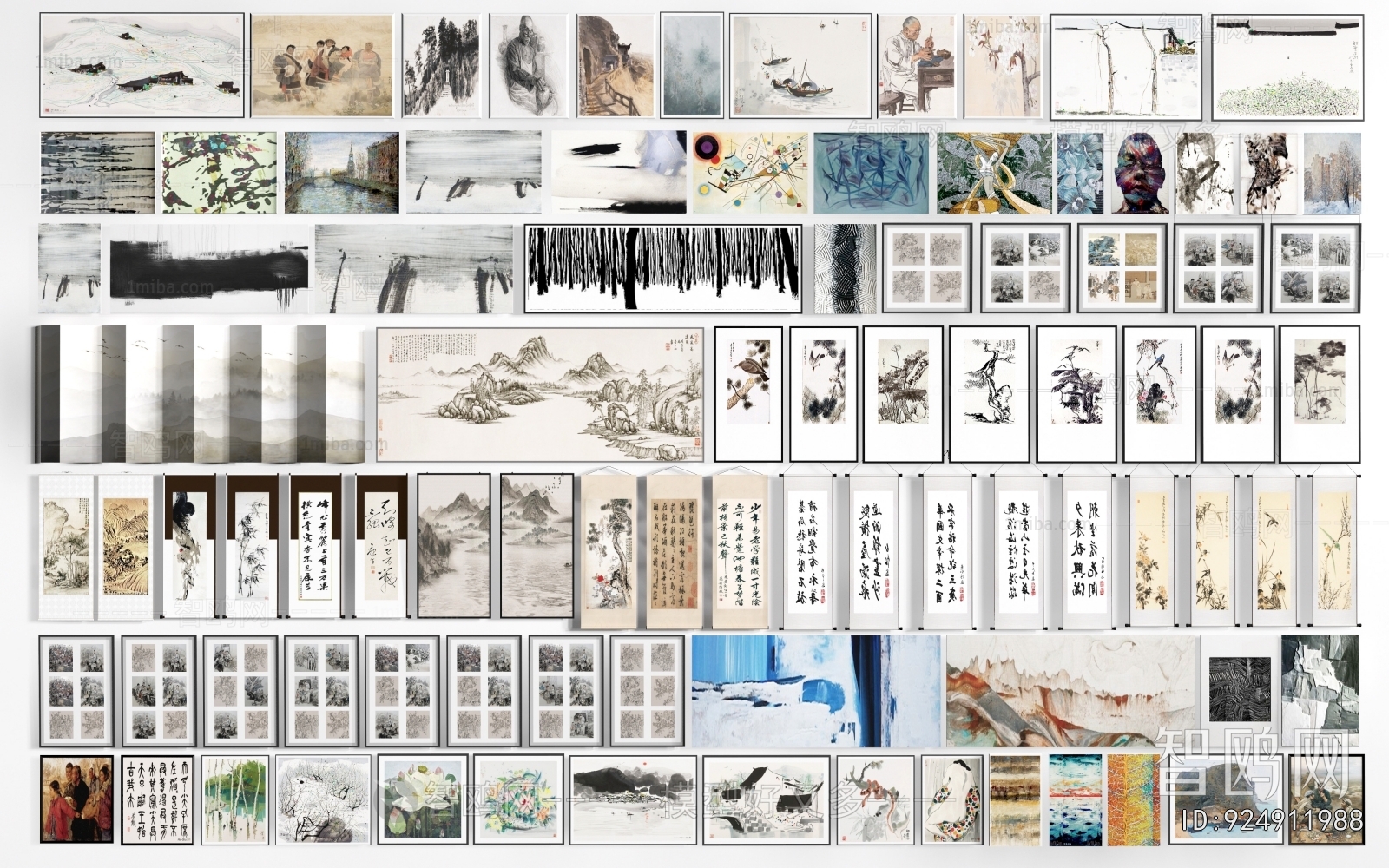 New Chinese Style Painting