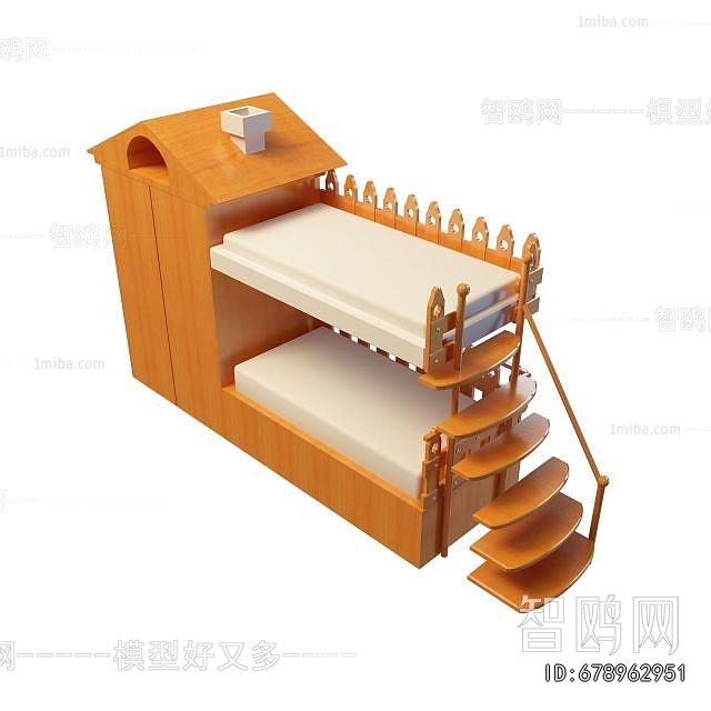 Modern Bunk Bed