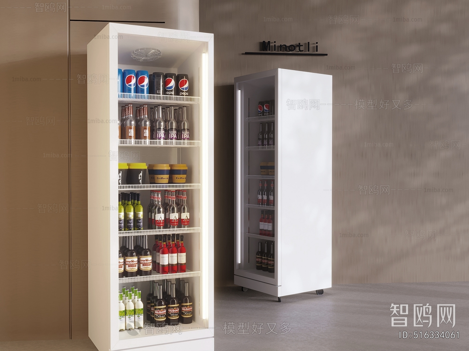 Modern Refrigerator Freezer