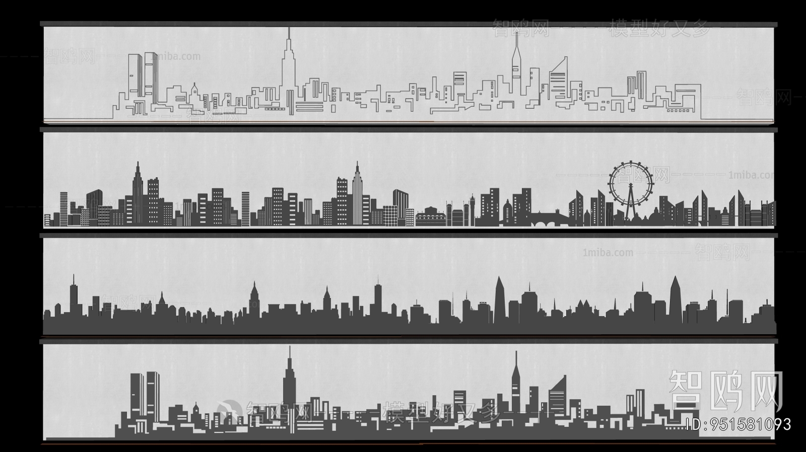 现代城市建设剪影墙饰组合