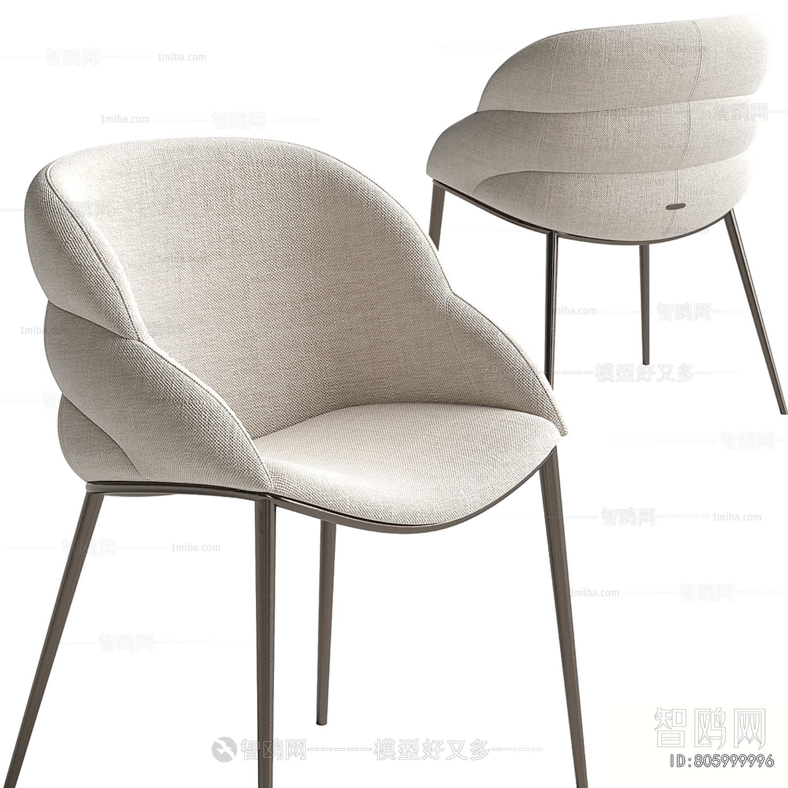 Modern Dining Chair