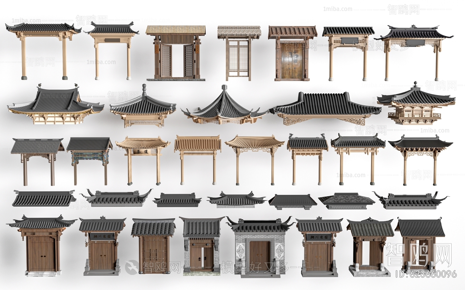 New Chinese Style Decorated Archway