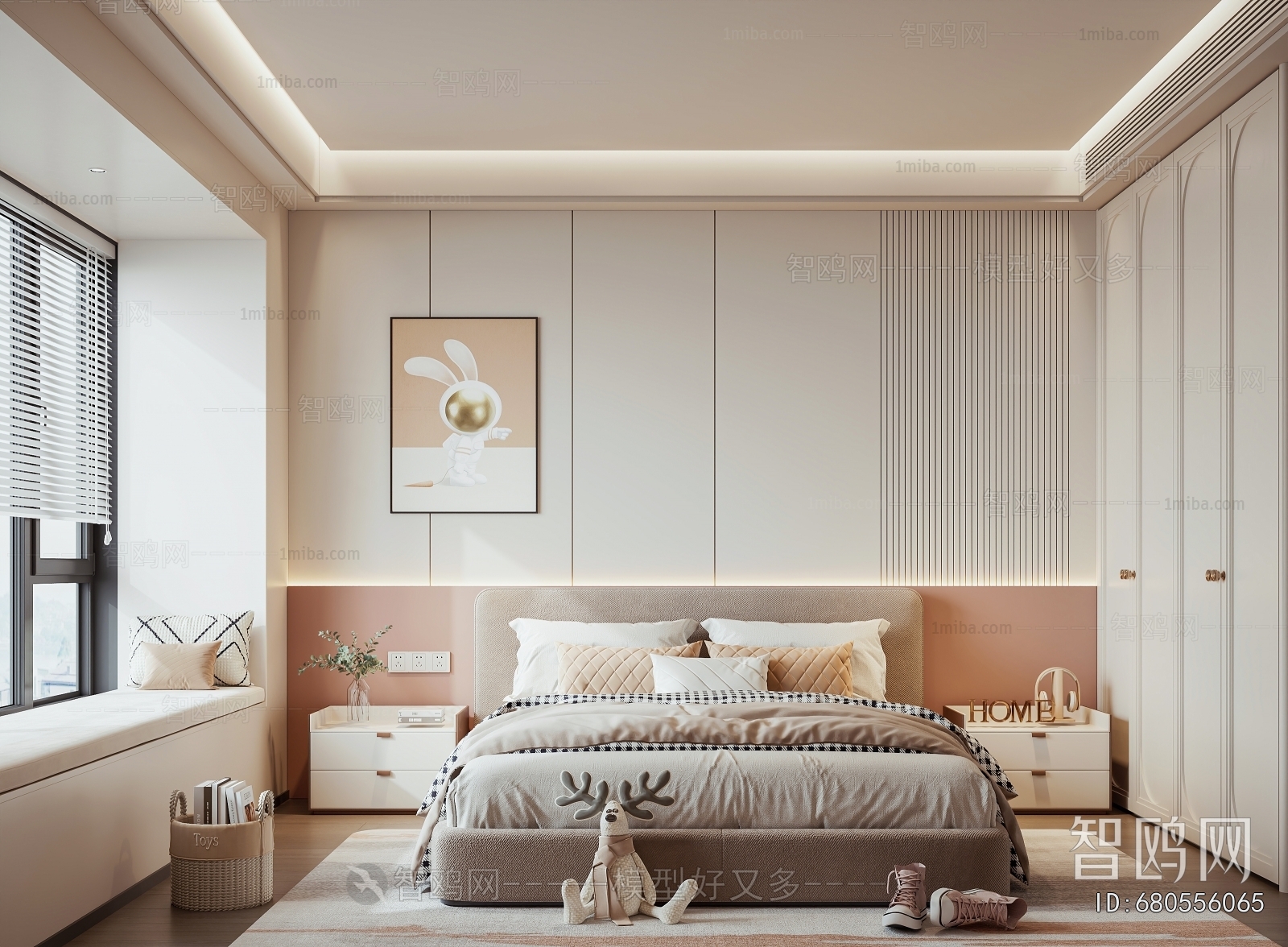 Modern Children's Room