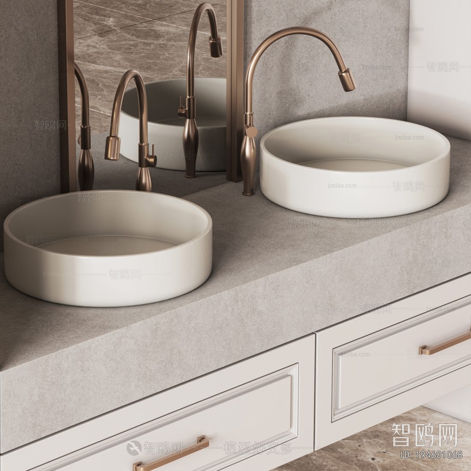 Modern Bathroom Cabinet