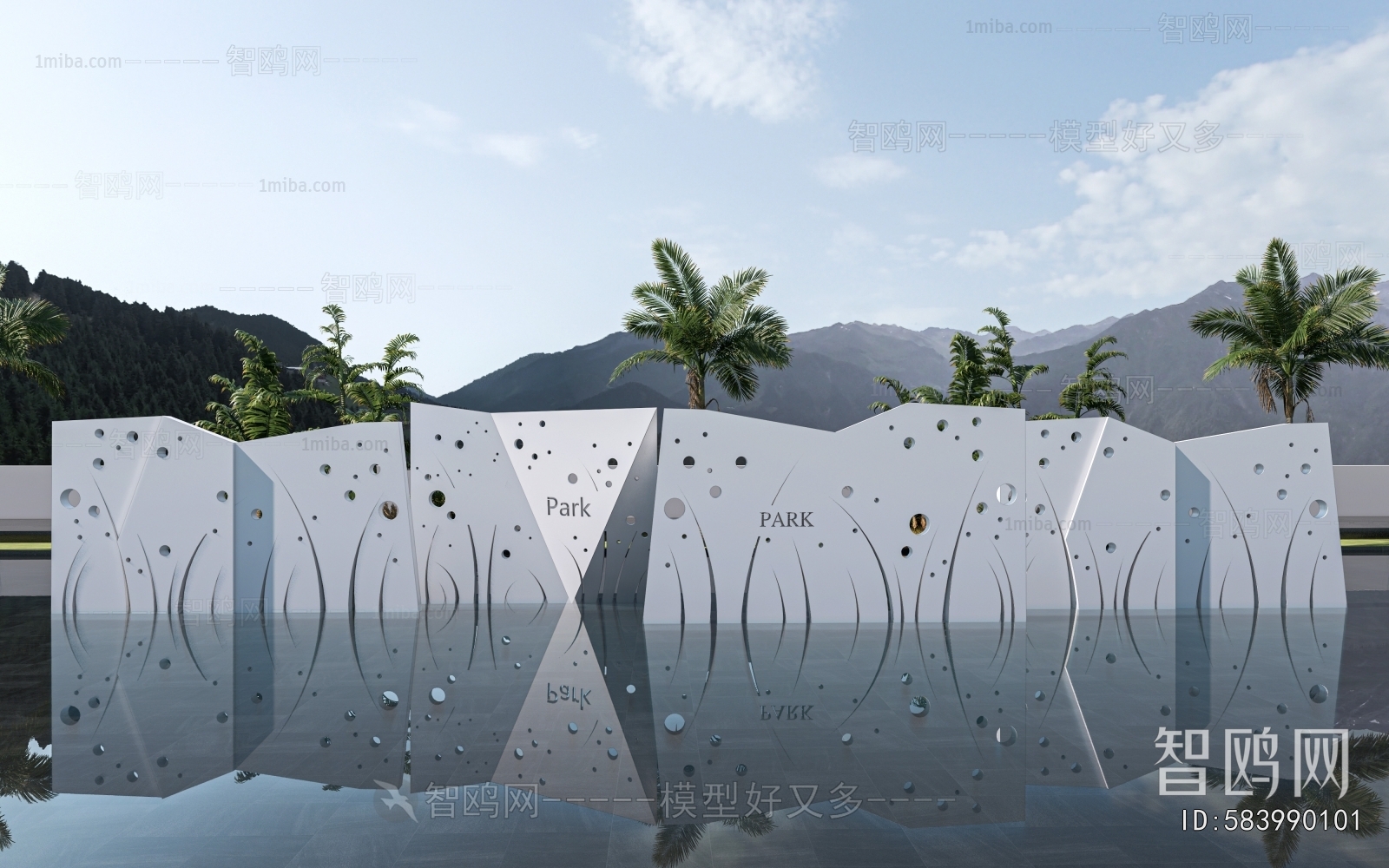 Modern Landscape Wall