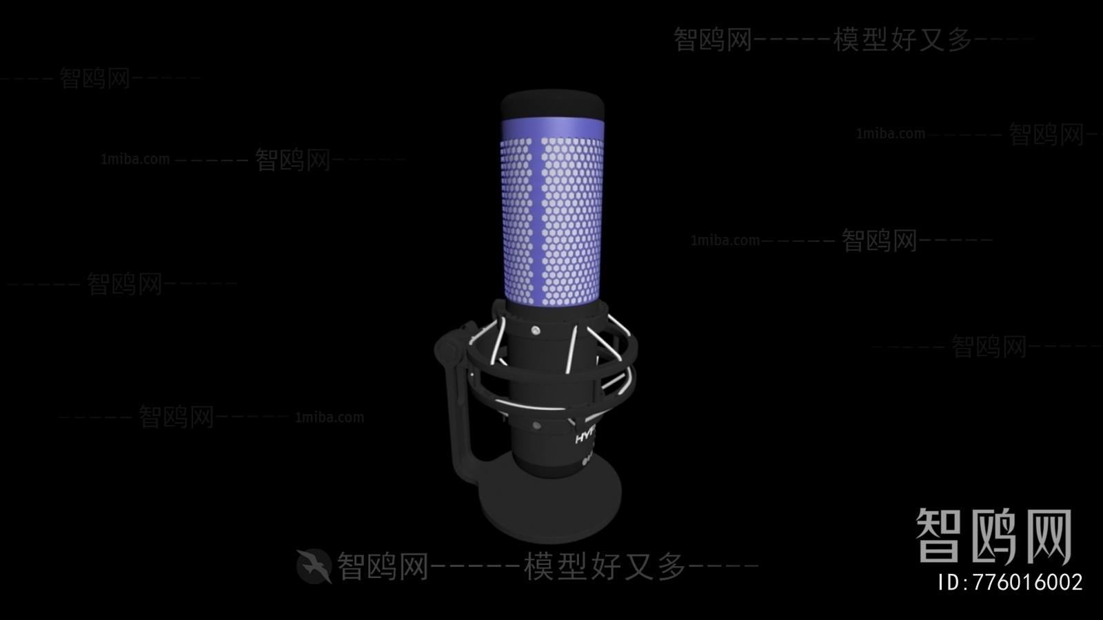 Modern Digital Products