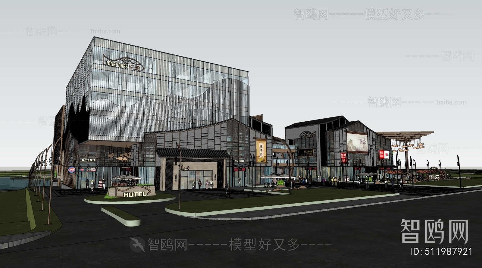 New Chinese Style Commercial Street