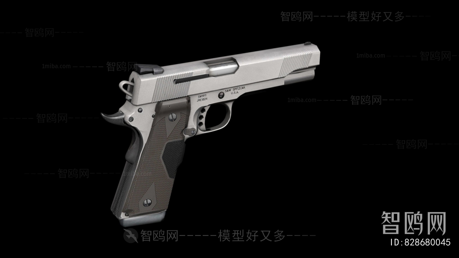 Modern Military Equipment