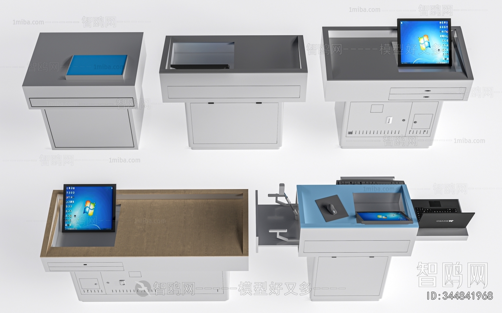 Modern Rostrum/Lecture Table