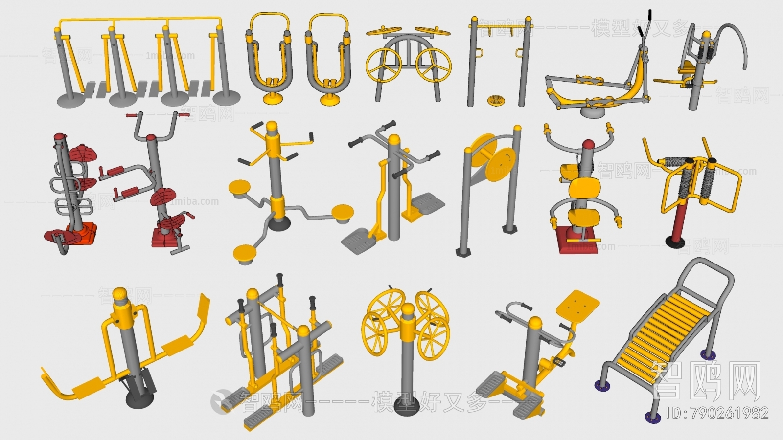 Modern Fitness Equipment