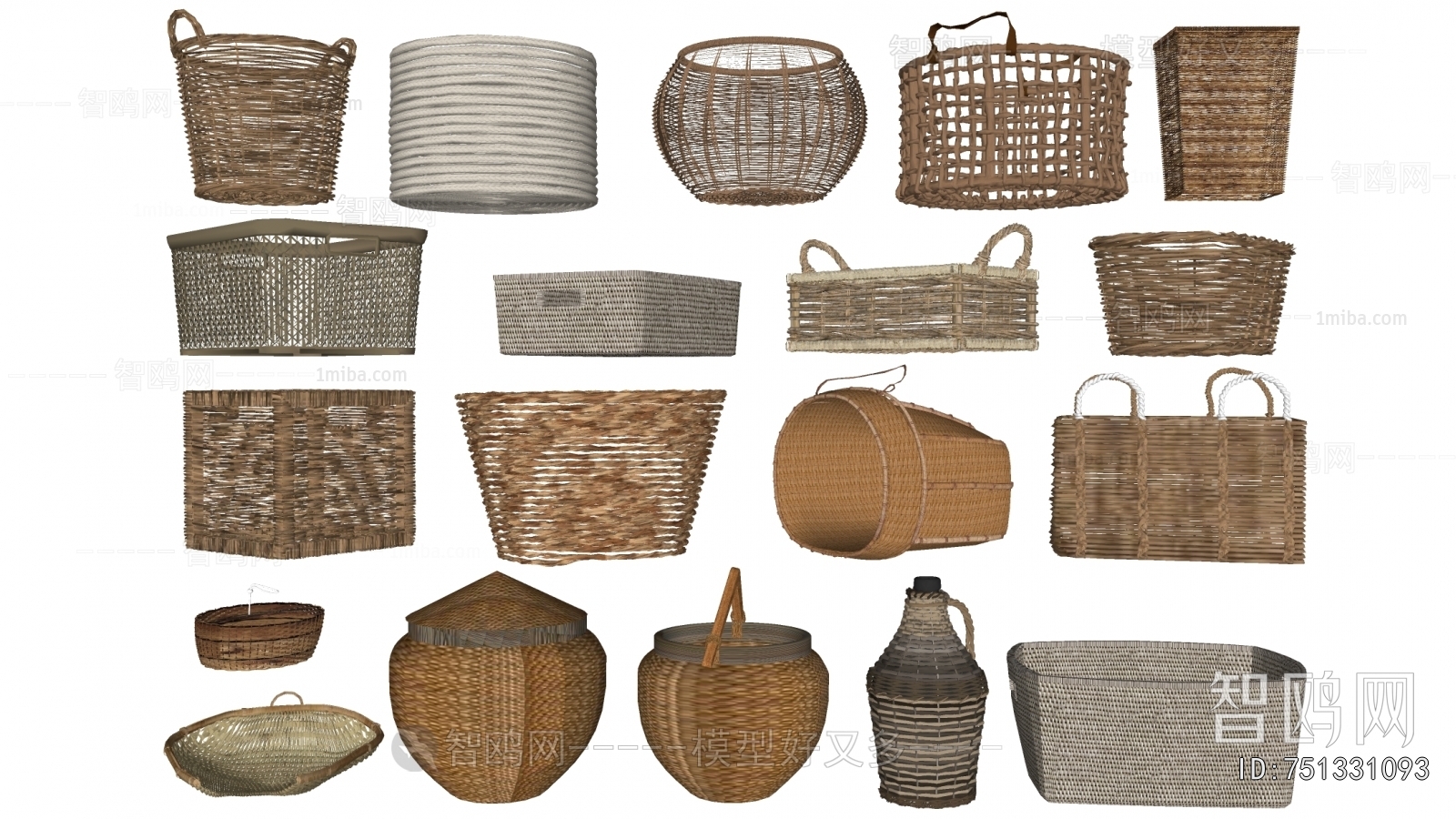 Modern Storage Basket