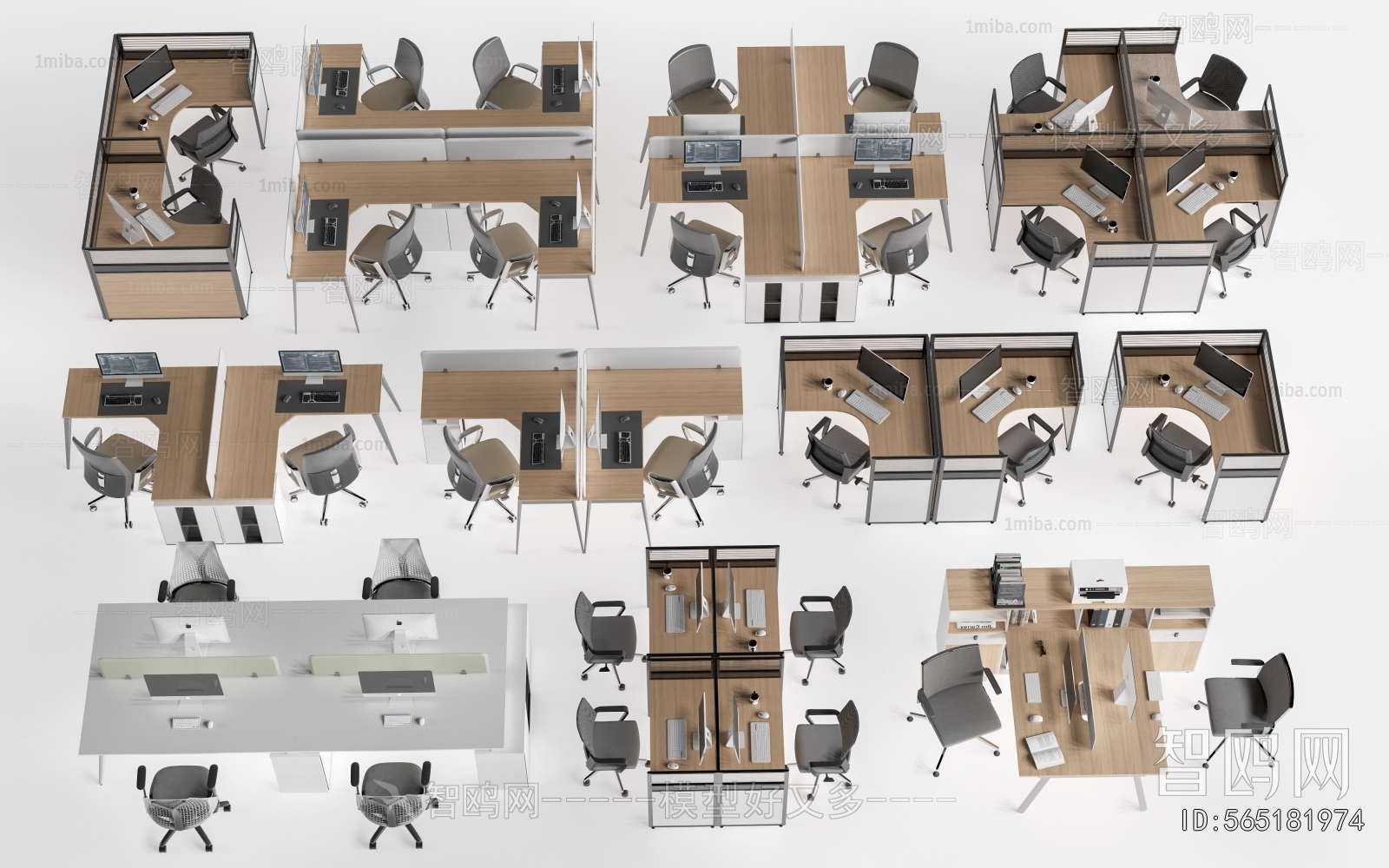 Modern Office Desk And Chair