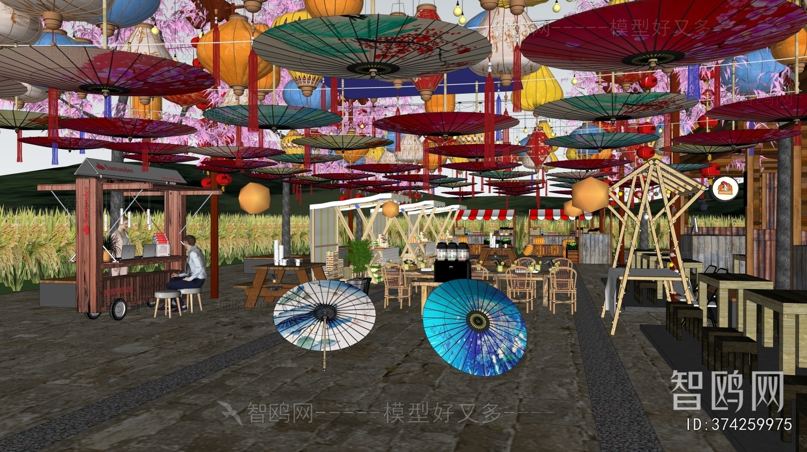 New Chinese Style Park Landscape