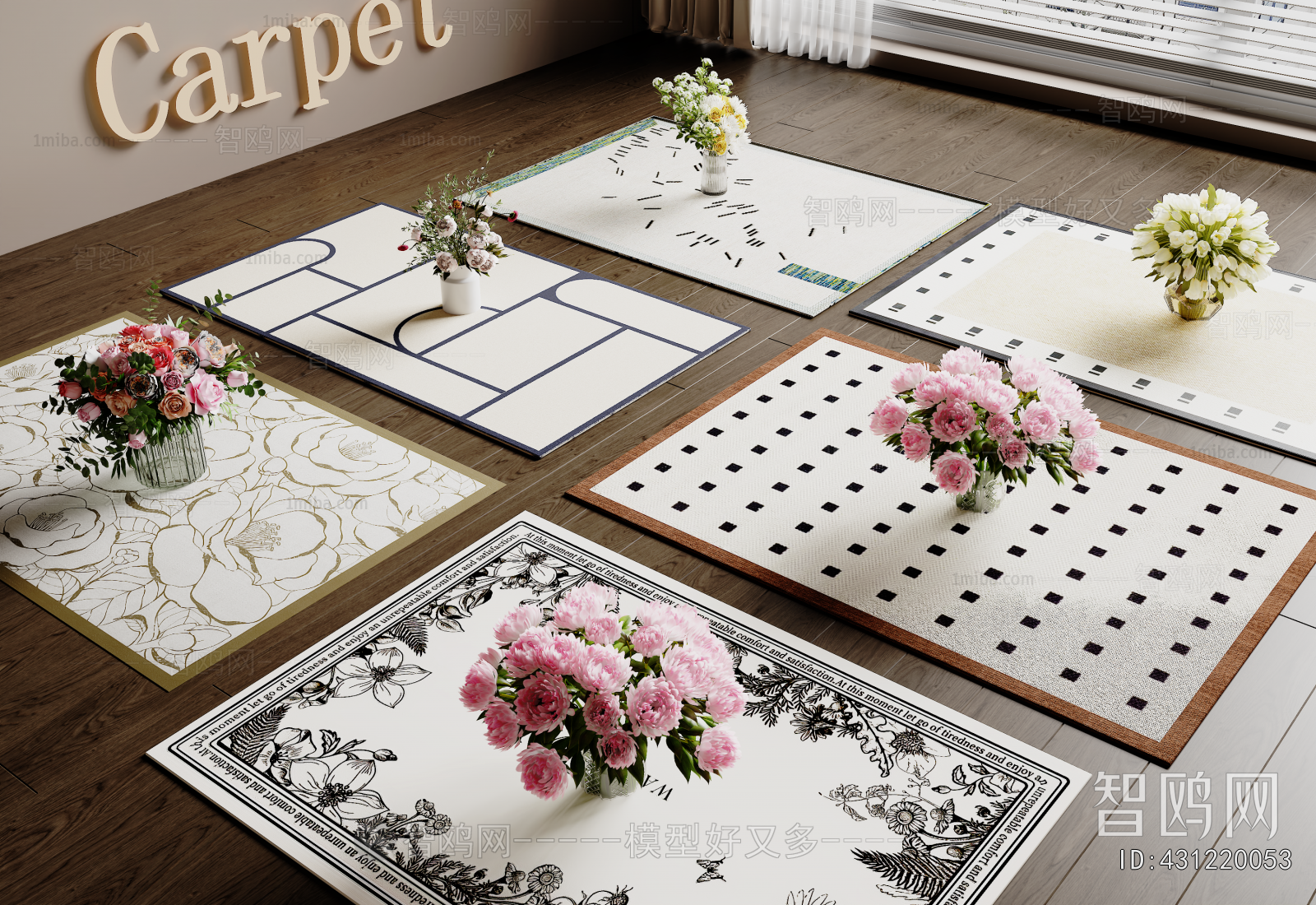 French Style The Carpet