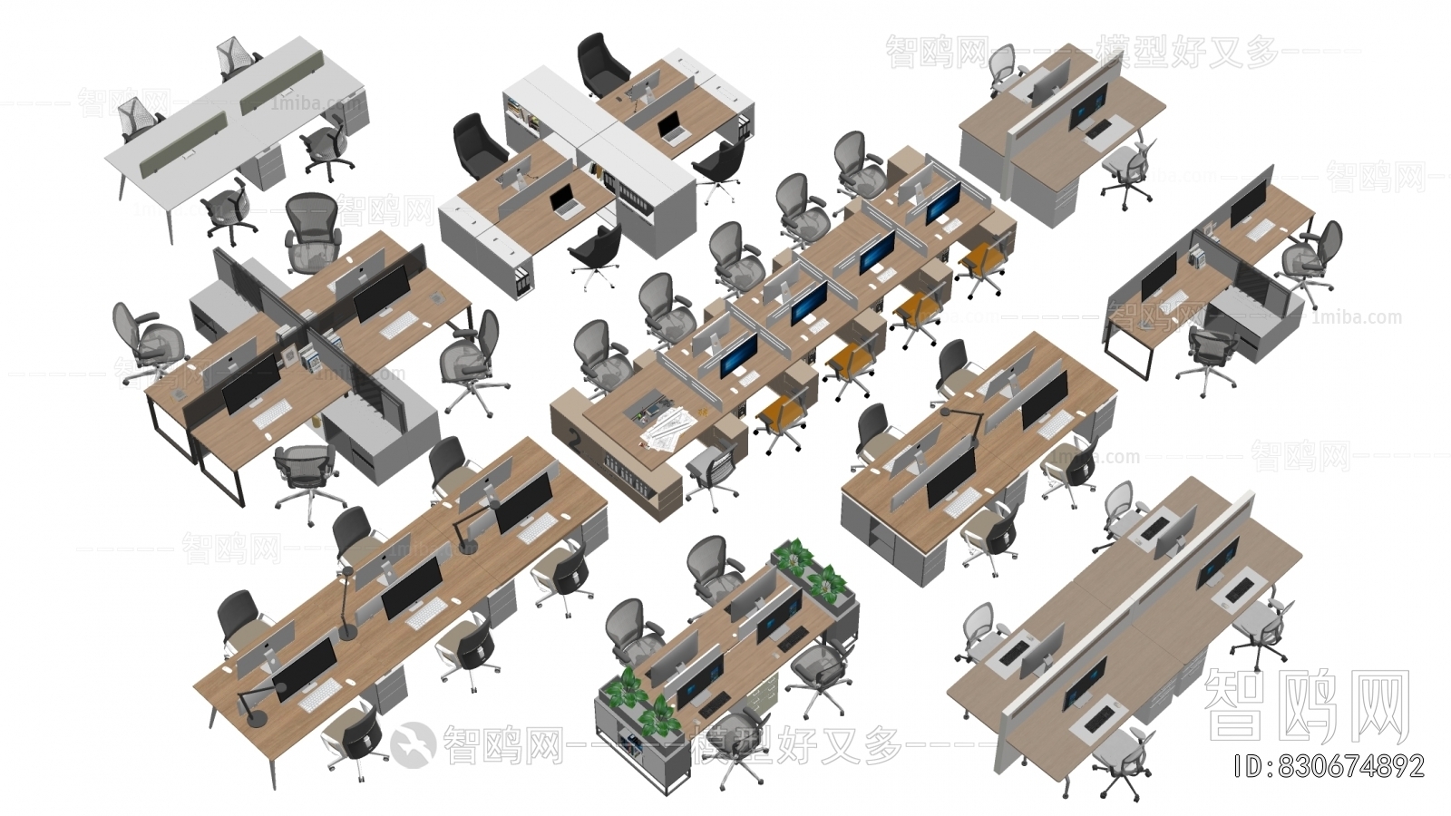 Modern Office Desk And Chair