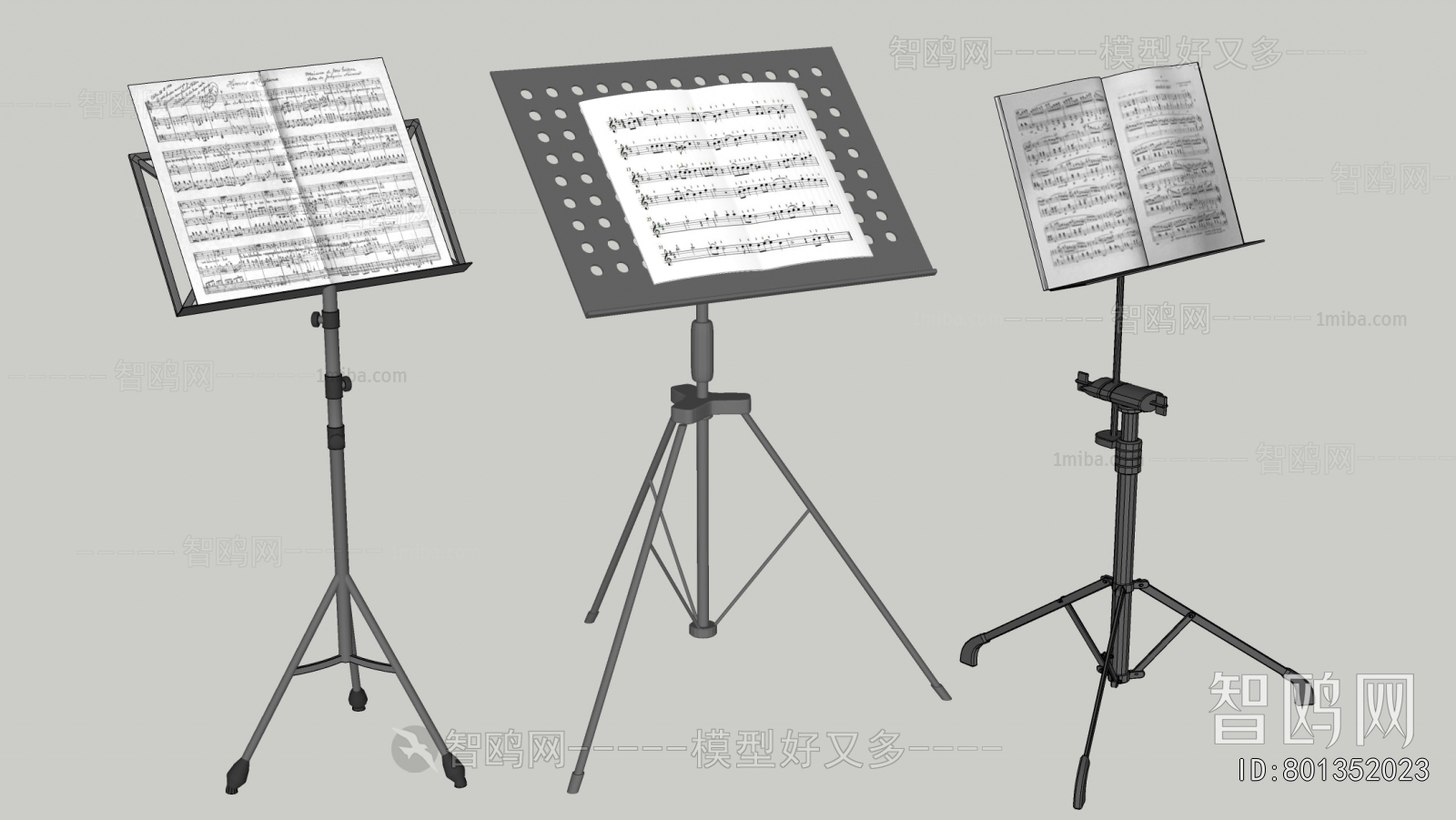 Modern Music Equipment