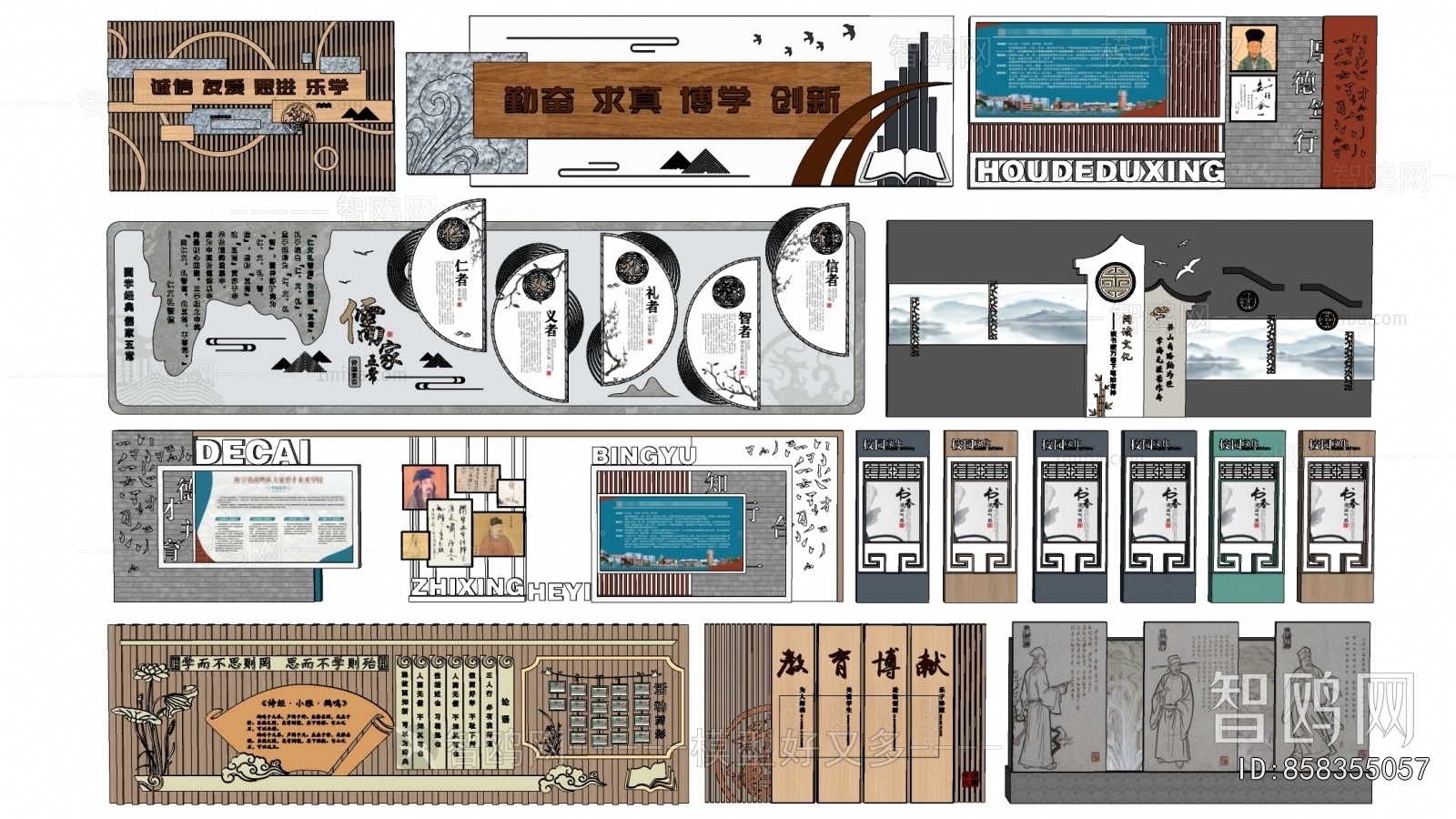 New Chinese Style Guide Board/bulletin Board