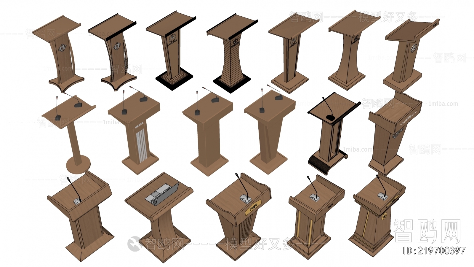 Modern Rostrum/Lecture Table