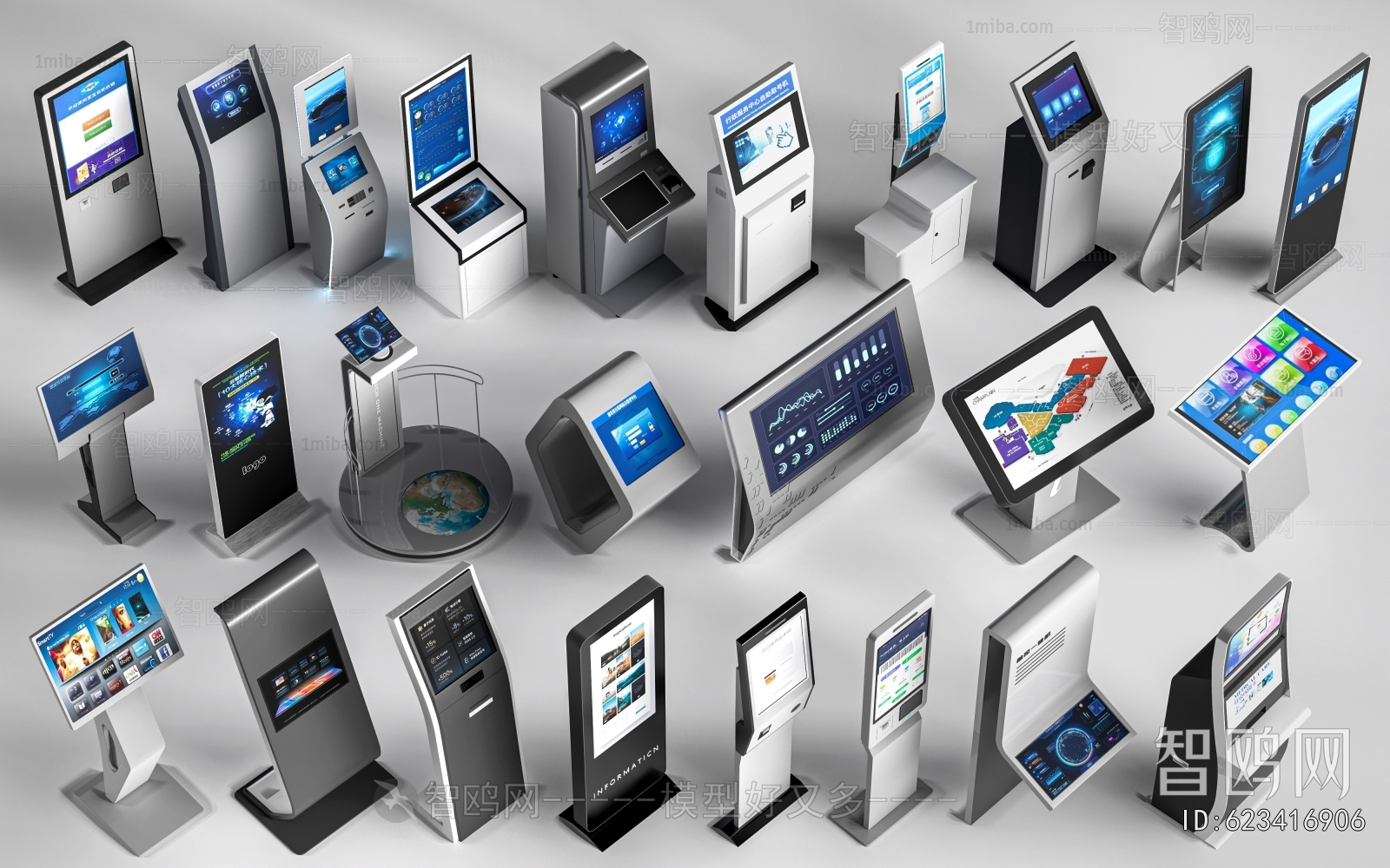 Modern Computer/Computer Screen